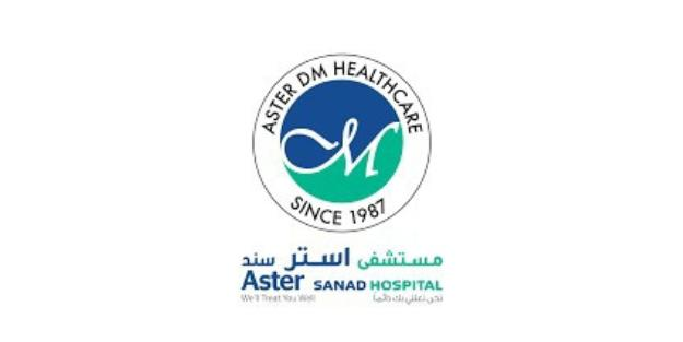 Aster Sanad Hospital